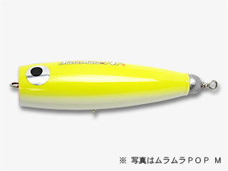 プラグ系ルアー - 釣り具本舗