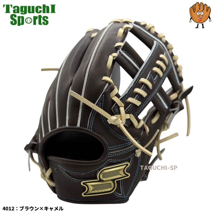 NEW【湯もみ型付け加工無料】SSK プロエッジ 2026用モデル 硬式グラブ