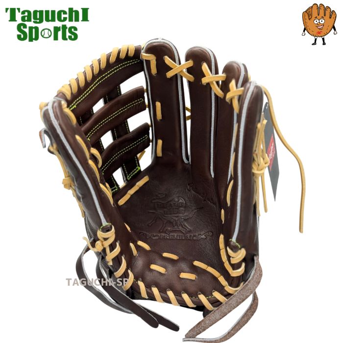 ro-gh5hpb88_3_1200x1200.jpg?v=