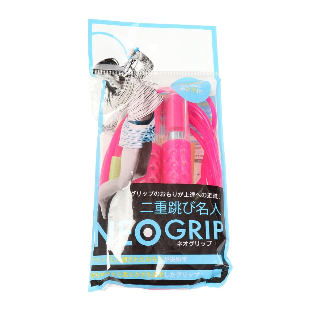 カシマヤ/二重跳び名人 ネオグリップ 縄跳び 2.5m 4400 PK – 卓球専門