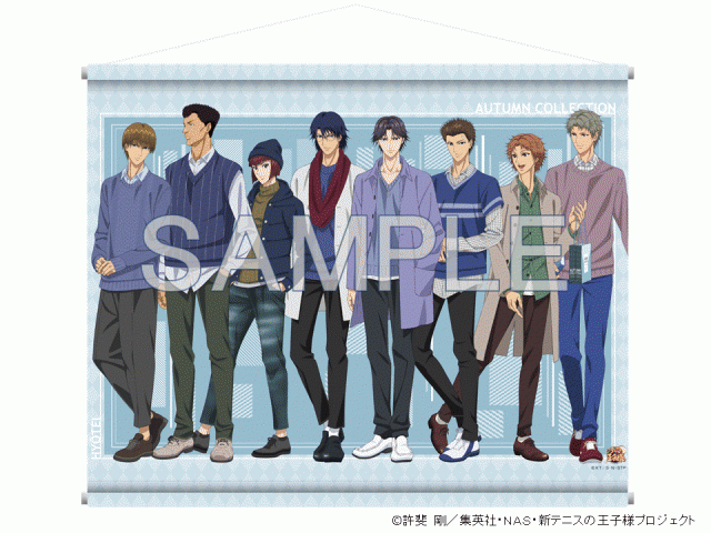 新テニスの王子様×OIOI AUTUMN COLLECTION」追加情報！｜NEWS｜新
