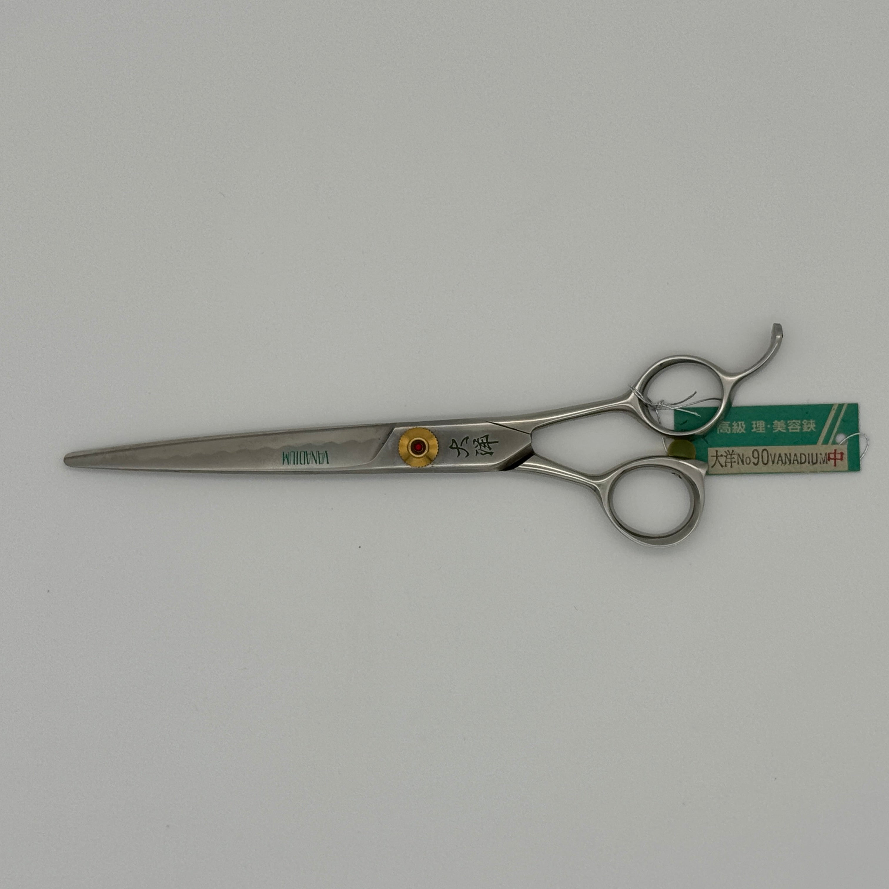 沼津海老出てきました！！！ 大洋 90 カットシザー ◇もちろん新品です