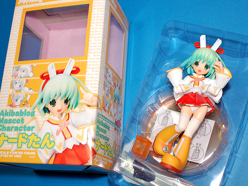 アキバ徘徊 - Calturehazard, Blog of Digi-P