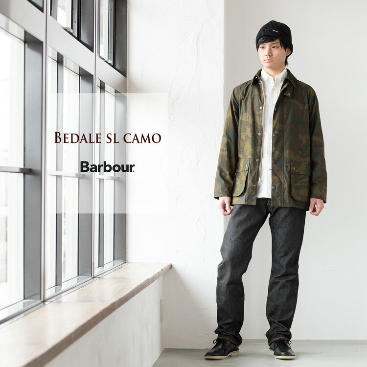 30%OFF】バブアー ビデイル SL カモ コットンナイロン ジャケット