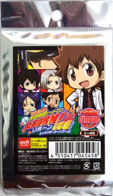 家庭教師ヒットマンREBORN!CCG「コンビネーションデッキ」4種