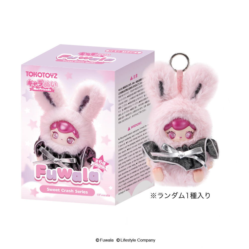Fuwala キャラぬい Sweet Crash シリーズ – Tokotoyz
