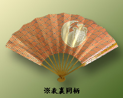 新商品情報 - 京都・烏丸三条 十松屋福井