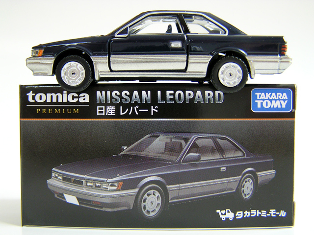 トミカプレミアム 日産レパード（タカラトミーモールオリジナル
