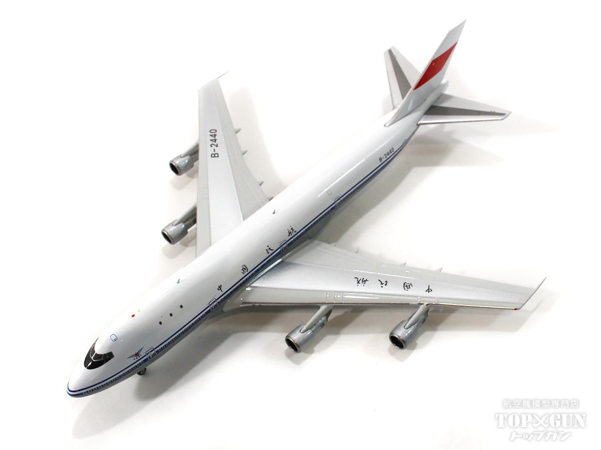 11818-1.jpg?v=1698998075&width