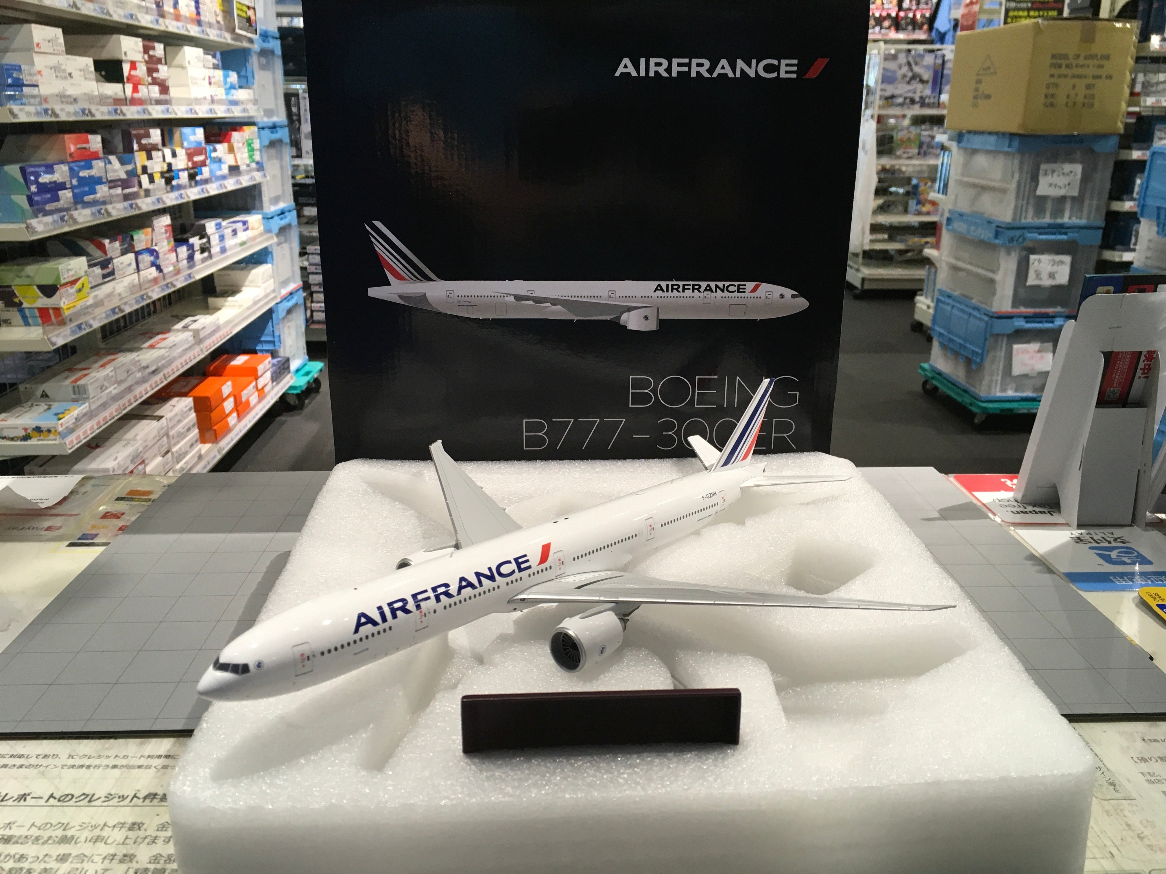 IMG_0979.jpg?v=1717574048&