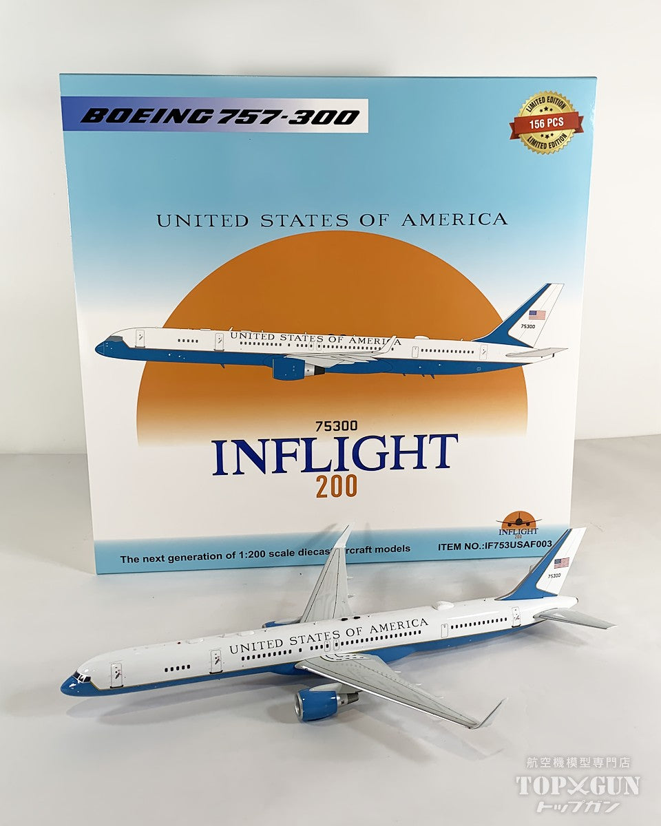 InFlight200 B757-300 アメリカ空軍 75300 1/200 [IF753USAF003]