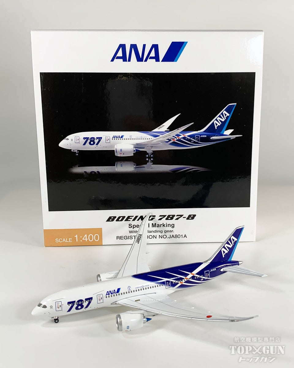 全日空商事 【中古商品】B787-8 全日空 ANA 特別塗装機 JA801A(暫定