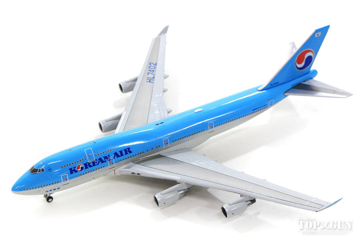 EVA航空 Aviationtag B747-400 特殊部位ロゴカット EVA航空