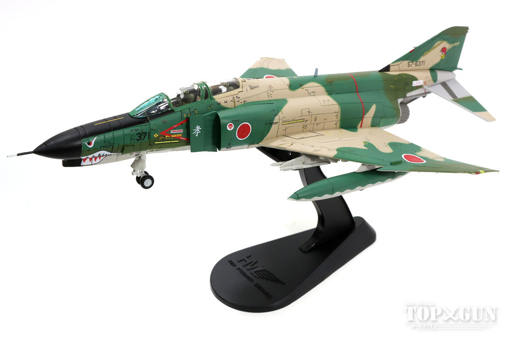 Hobby Master RF-4EJ（偵察改造型） 航空自衛隊 航空総隊 偵察航空隊