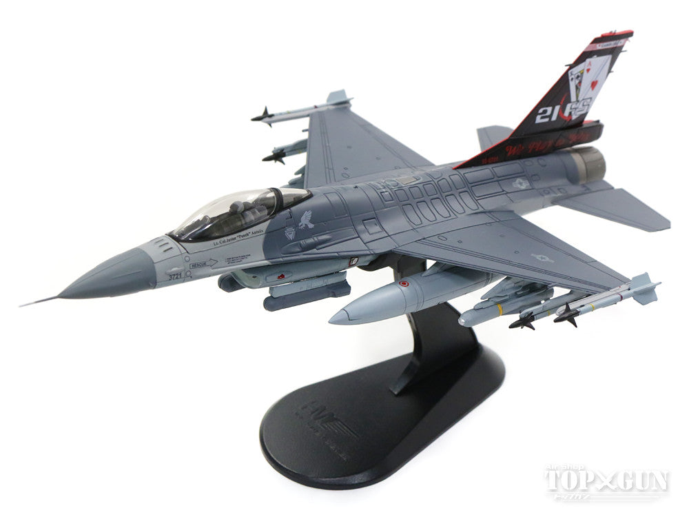 Hobby Master F-16A（ブロック20） アメリカ空軍 第56作戦航空群 第21