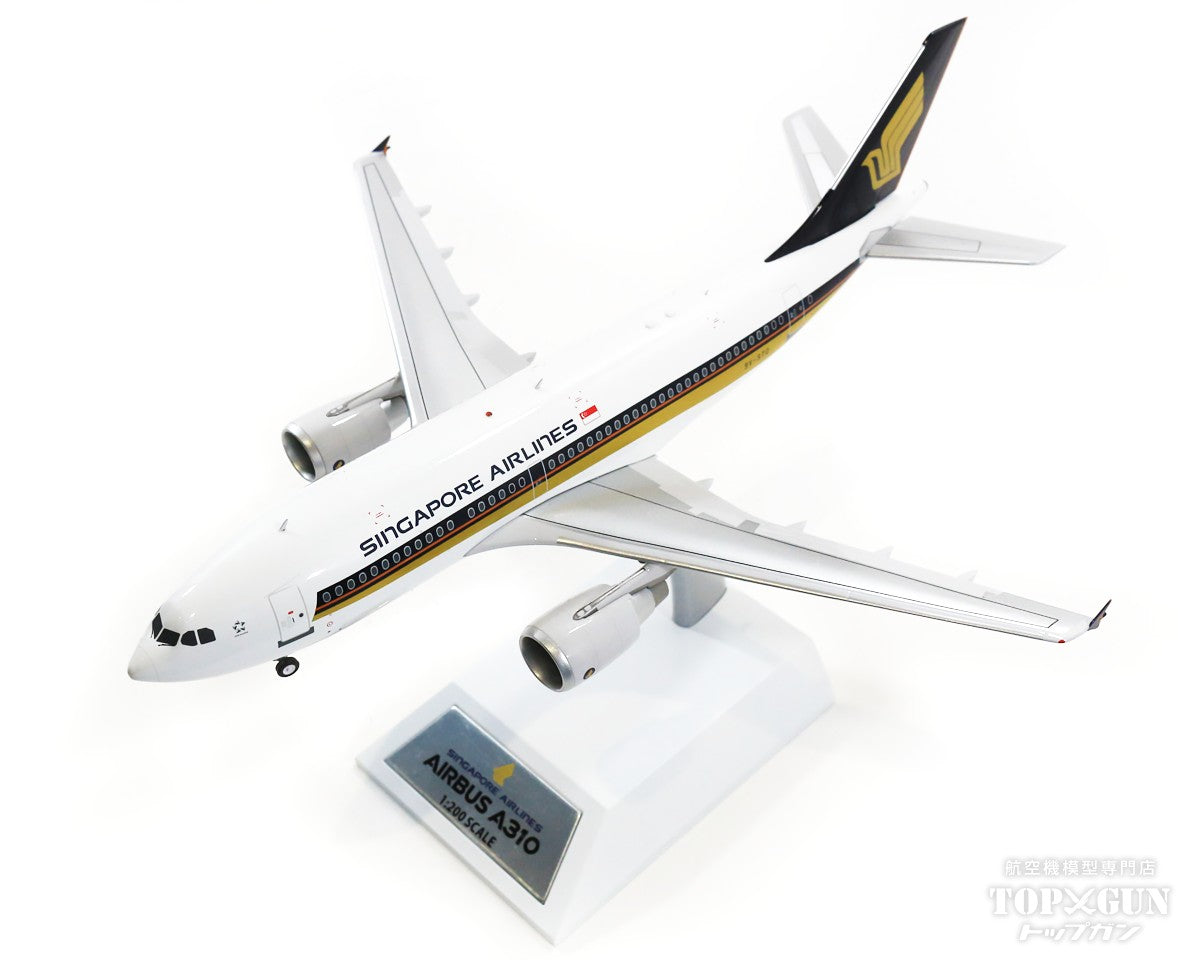 JFox Models A310-300 シンガポール航空 1990年代 9V-STQ 1/200 [WB