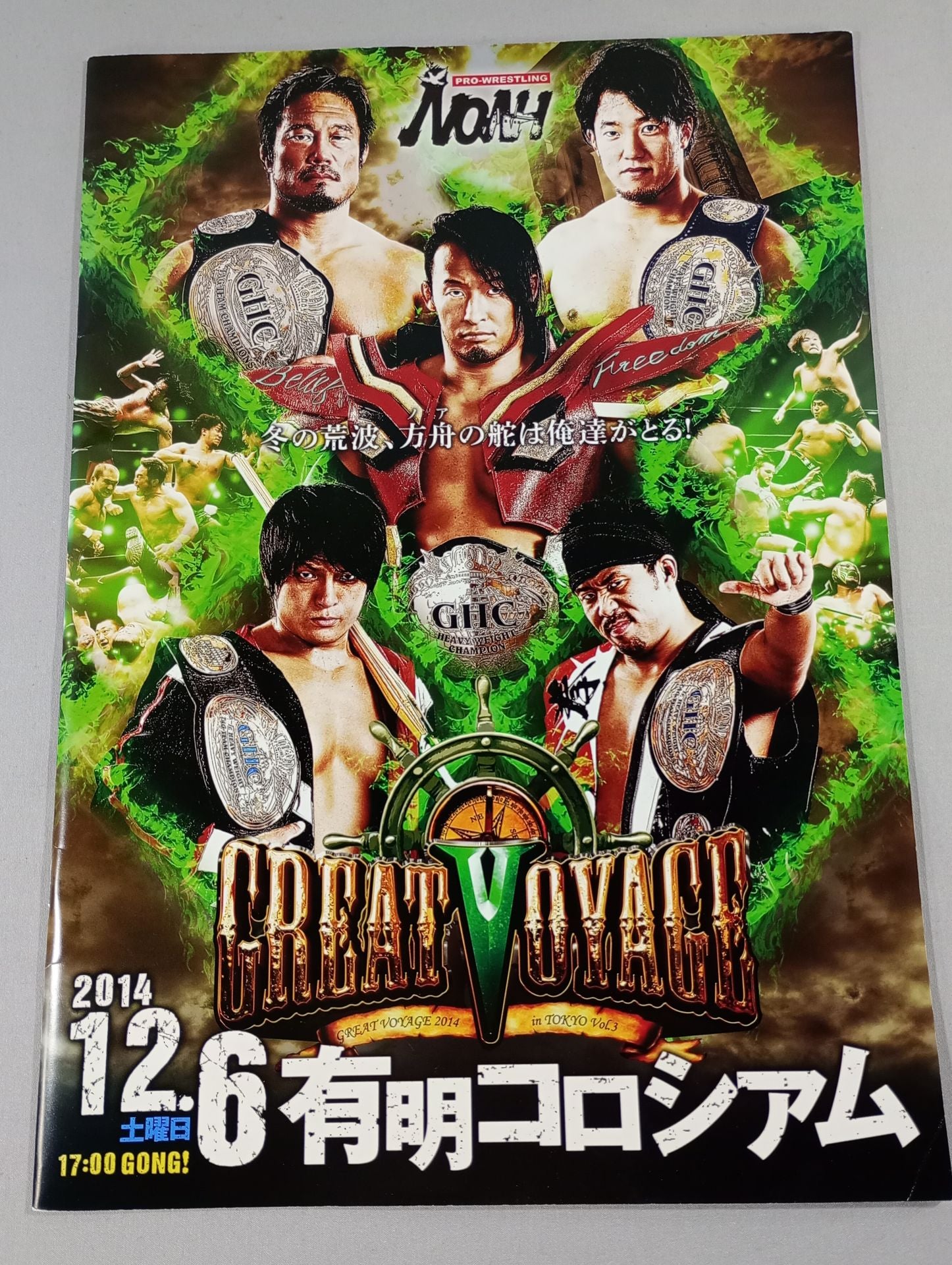 2001663234000728_1.jpg?v=