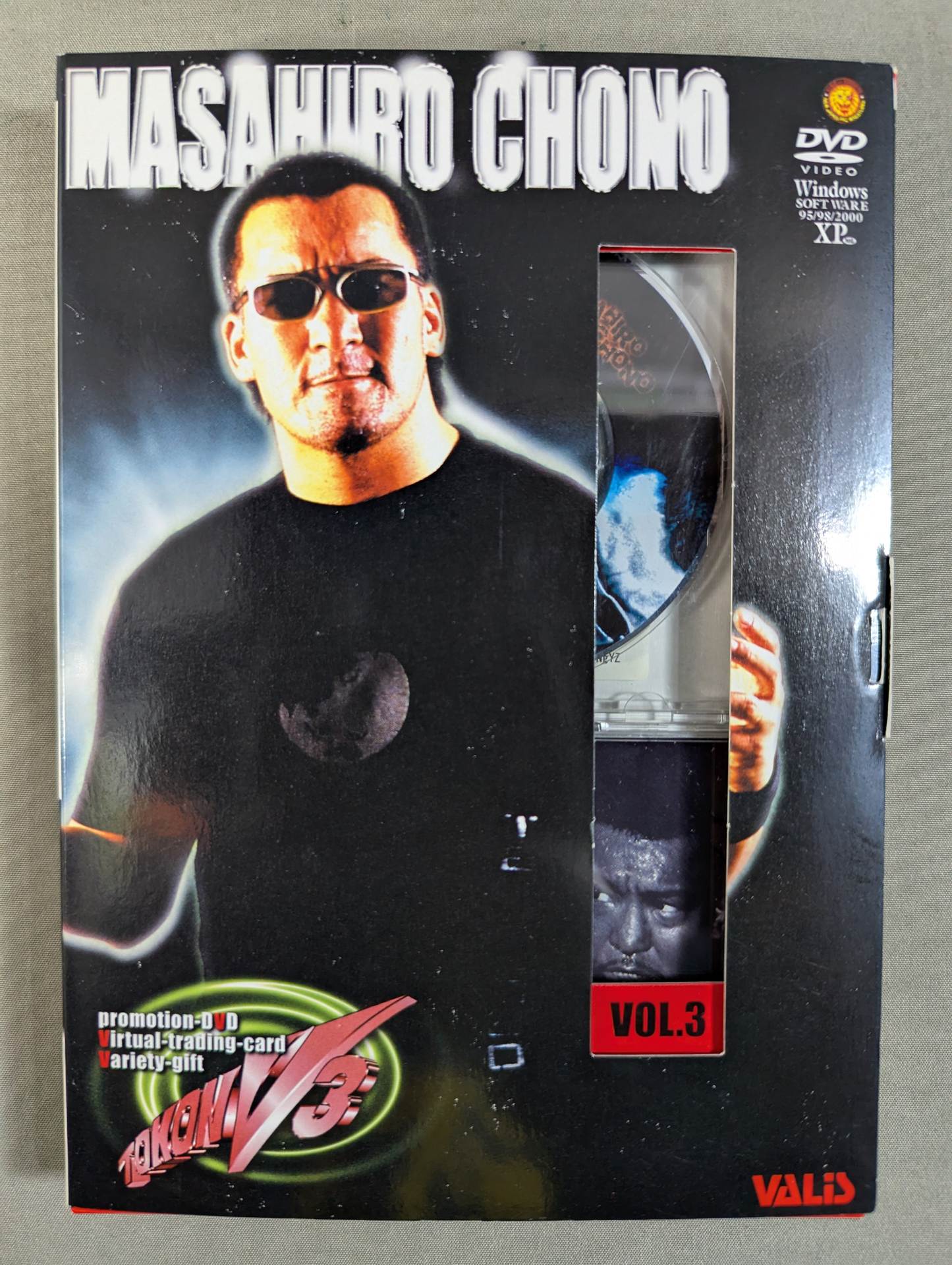 金髪〉プロ格ヒーローズ 蝶野正洋 闘魂SHOP Ver. Amazon.co.jp: ☆最