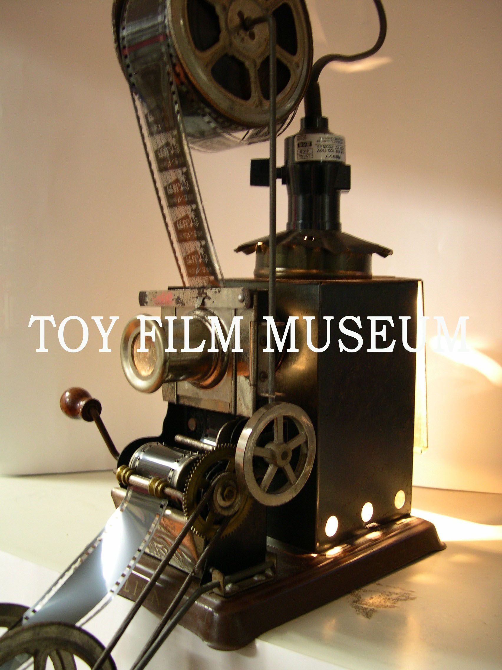 ライオン活動写真機｜玩具映写機 (国産)｜展示物｜おもちゃ映画