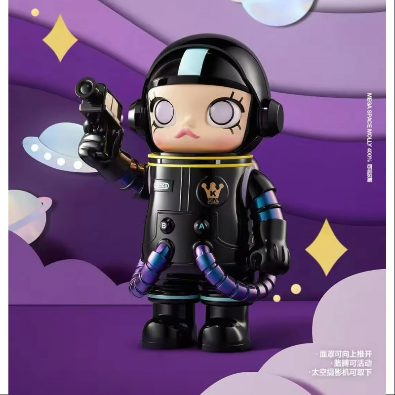 MEGA SPACE MOLLY 400% Erebus 2025 Limited Edition – TOYSEZ