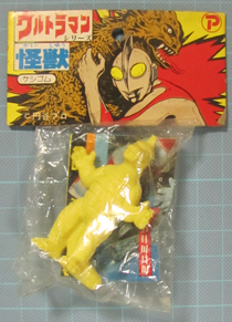 ウルトラ怪獣消しゴム大百科