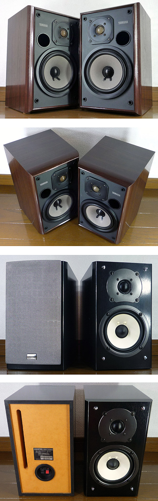 YAMAHA NS-2 スペシャルチューン! & S7ブラックエディション!