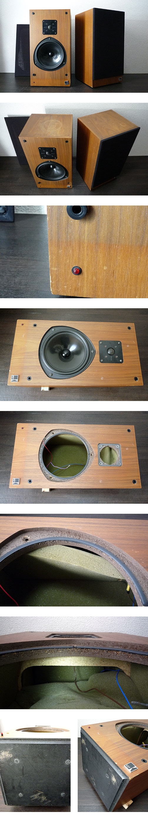 KEF103.2 激レアSP フルレストア!! P1