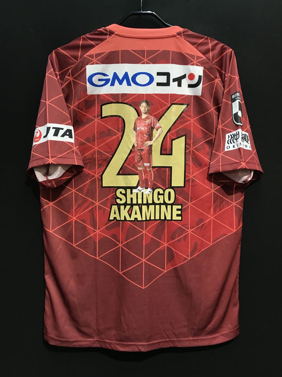 FC琉球 – Vintage Sports Football Store