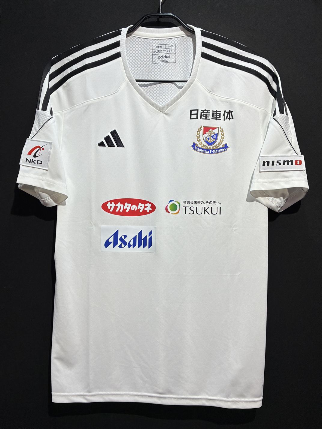 2024】横浜F・マリノス トレーニング ジャージー〈24FPプレマッチ