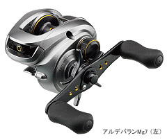 シマノ 09ALDEBARAN Mg/Mg7 (09アルデバランMg/Mg7)