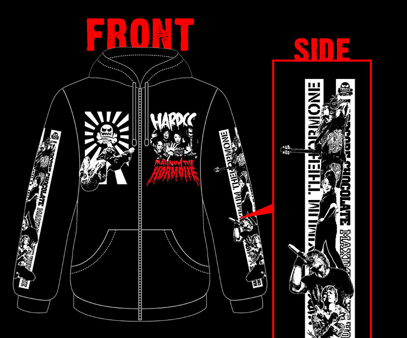 ALL | NEWS | マキシマム ザ ホルモン Official Site