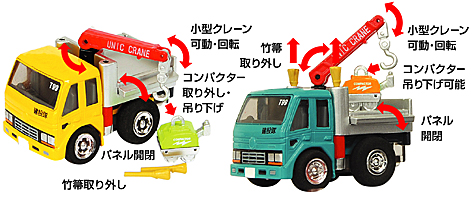 タルガ】公式ホームページ