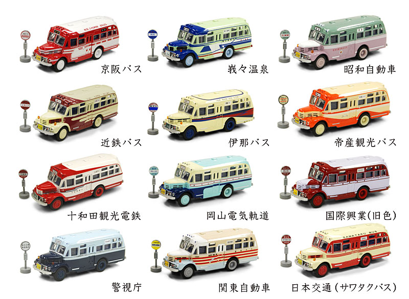 タルガ公式ホームページ タッカー 通販