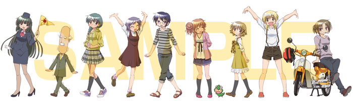 TBSアニメーション・ひだまりスケッチ× 公式ホームページ