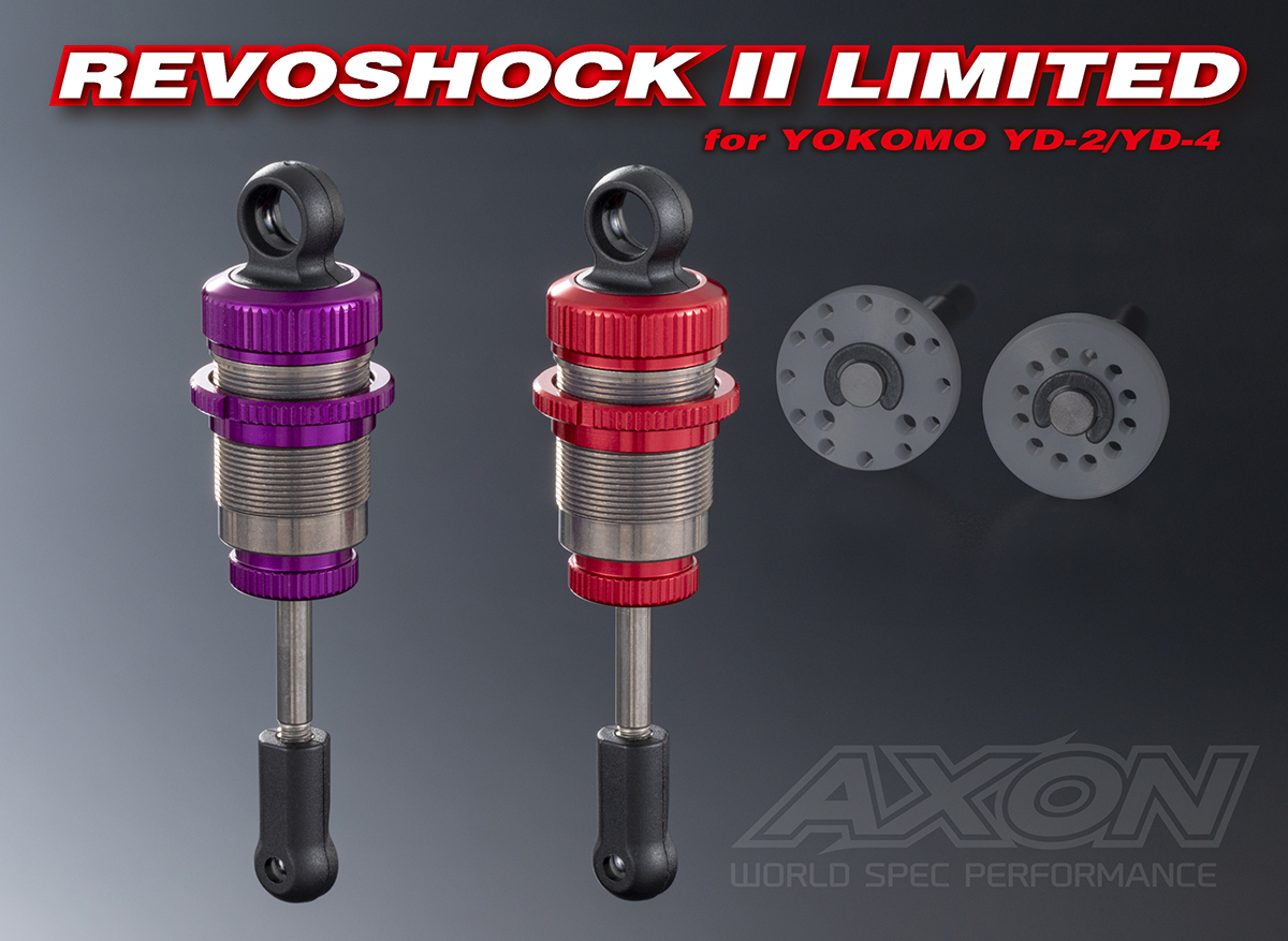 REVOSHOCK Ⅱ【AXON】アクソン ラジコンパーツ