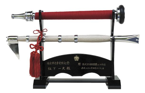 記念品・贈答品 | ファイヤーグッズ | 東京消防協会