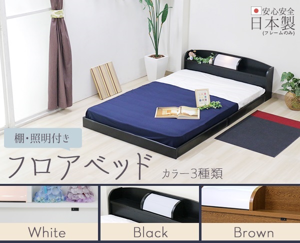 友澤木工Cajon ナチュラル・黒ツートンカラー tca-2 商品詳細 / 友澤