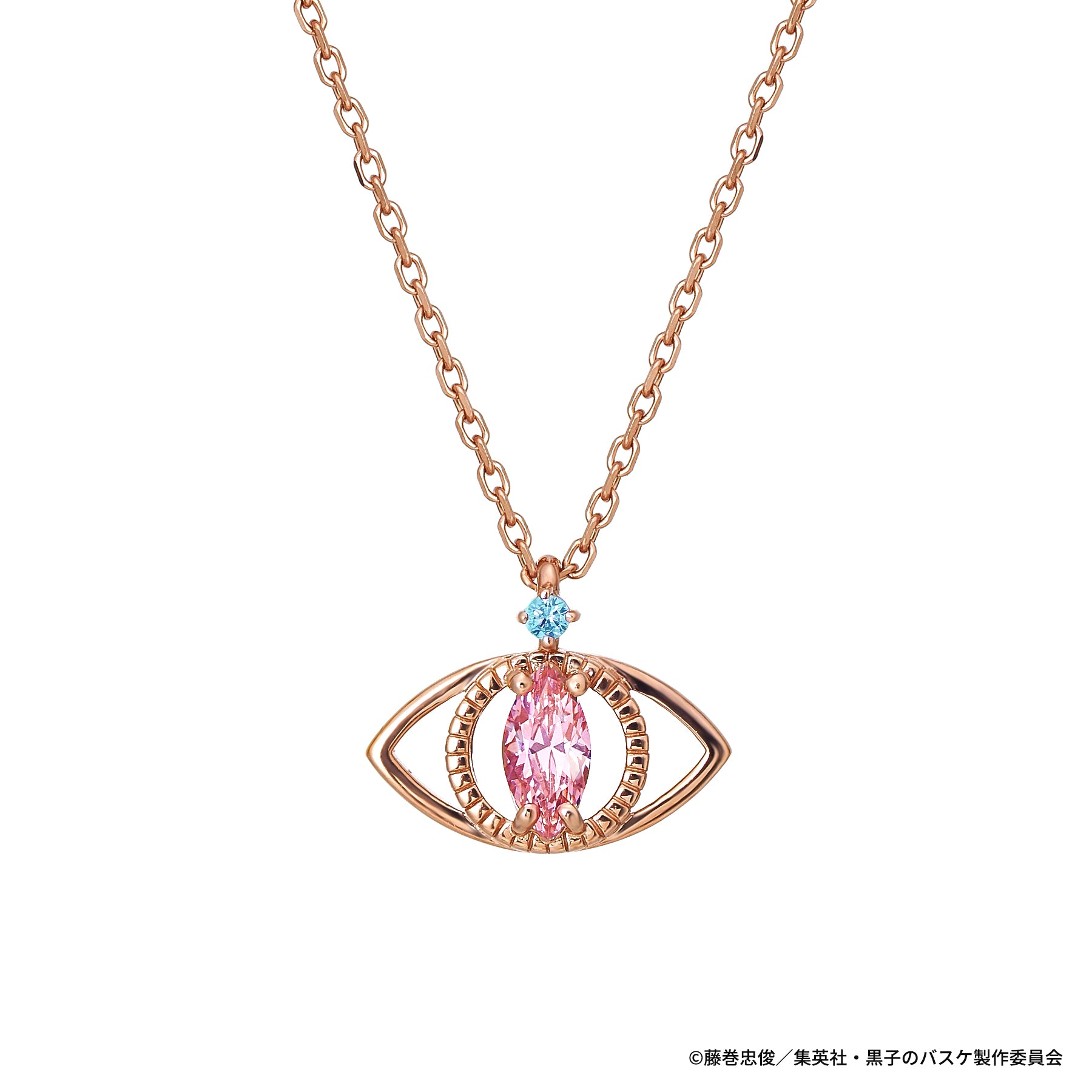 TVアニメ『黒子のバスケ』シルバーネックレス(赤司征十郎)【5月上旬お