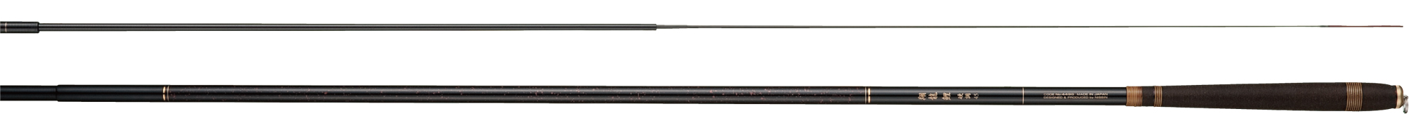 翔龍 鯉（振出） | (株)宇崎日新（NISSIN）| 磯・船・渓流などの釣り竿