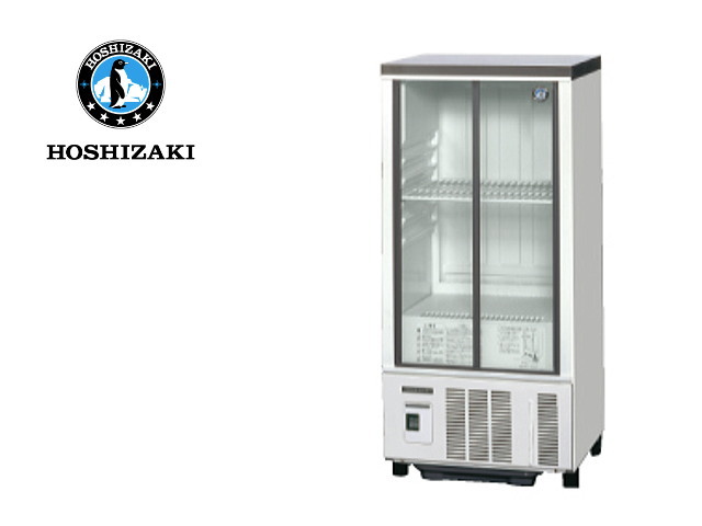 6325【程度良好】ホシザキ小形冷蔵ショーケース SSB-48CT2 HOSHIZAKI