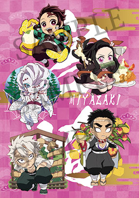 TVアニメ「鬼滅の刃」全集中展ufotable特設サイト