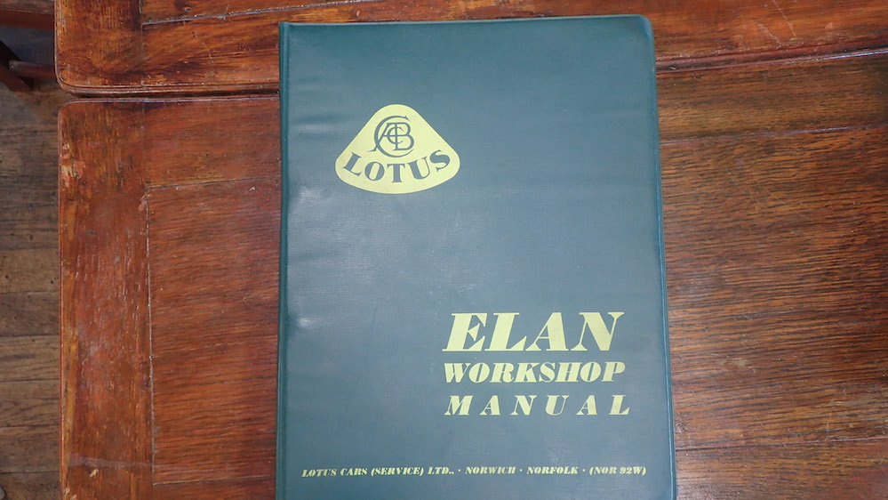 LOTUS ELAN 1600 orig 1960s WORKSHOP MANUAL 英語版 全182ページ 極上