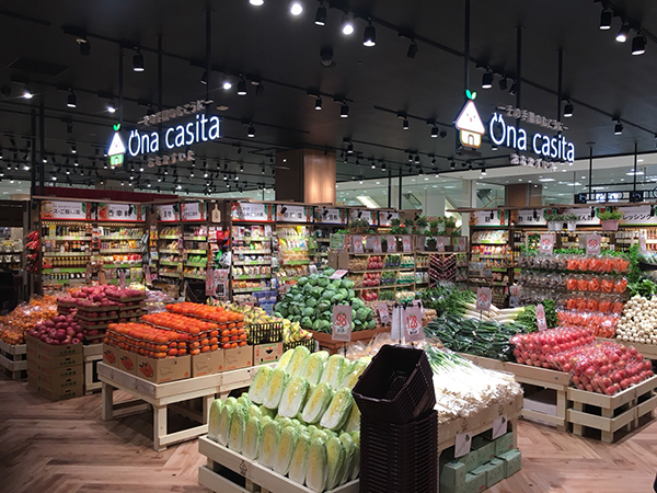 公式】おなかすいた┃店舗情報