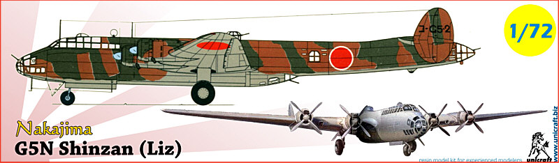 Unicraft Models 1/72 Nakajima G5N Shinzan (LIZ) - long-range bomber