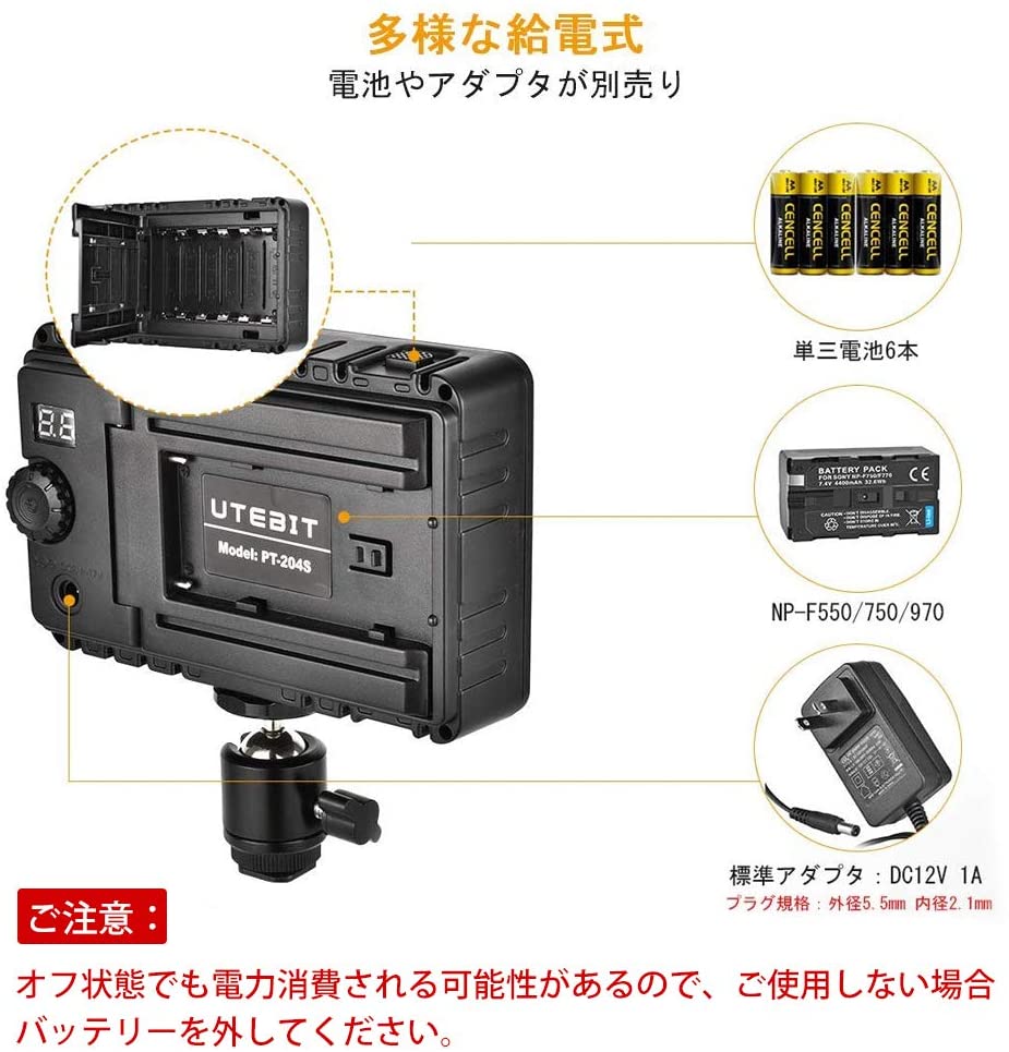 Shenzhen Youte Weichuang Technology Co., Ltd.