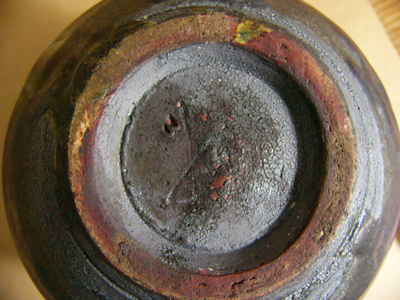 委託販売品紹介～加藤綱助作 青銅釉壷