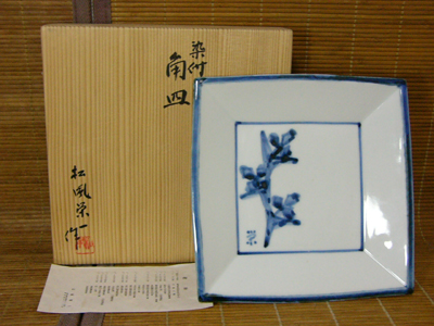 委託販売品紹介～松風栄一作 染付角皿