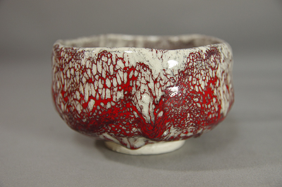 松田志典（箕山）作 箕面焼 茶碗 【器道楽】