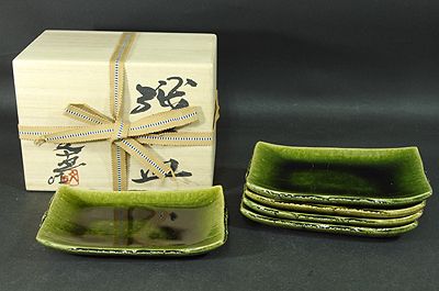 森脇文直作 織部皿 5枚 【器道楽】