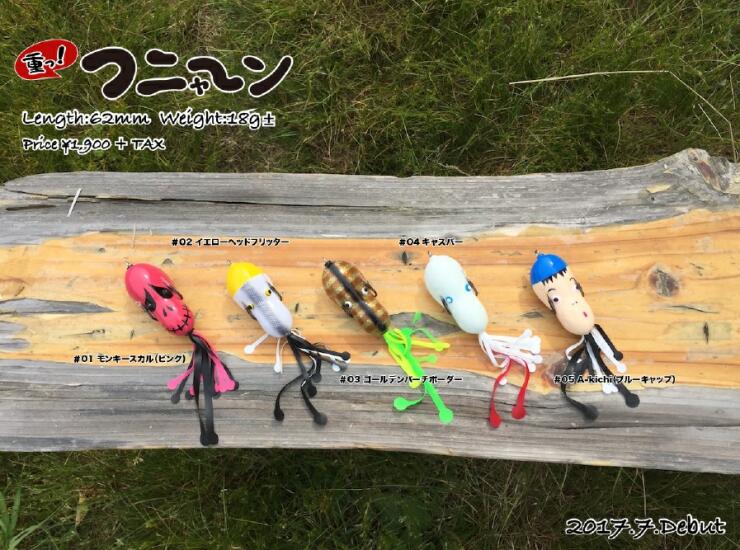 アカシブランド